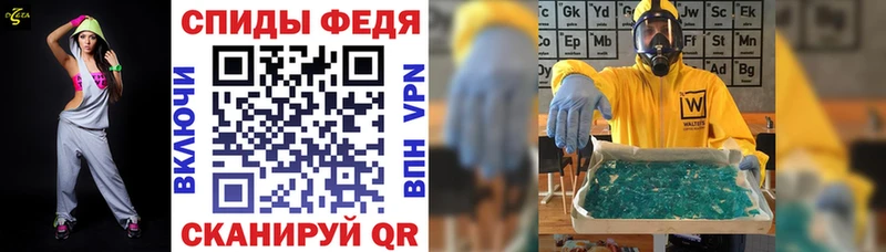 Купить где  Хабаровск  АМФЕТАМИН 98% 