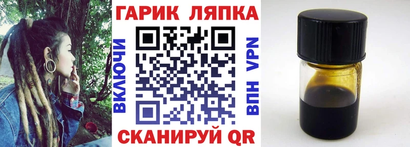 Гашиш AMNESIA HAZE  Купить где  Хабаровск 