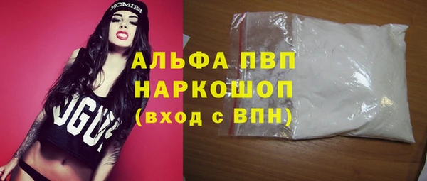 mix Новодвинск