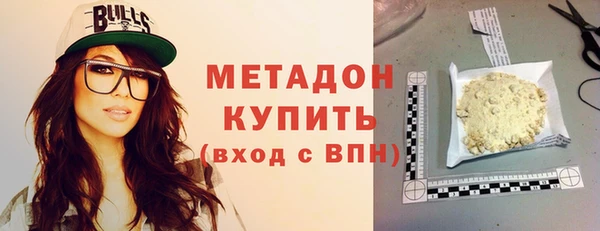 эйфоретик Новозыбков