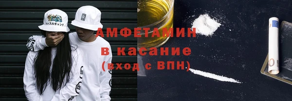 mix Новодвинск