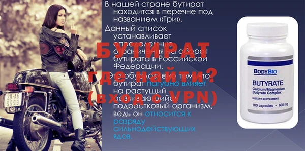 mix Новодвинск