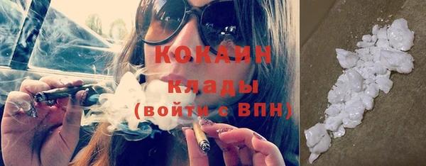 mix Новодвинск