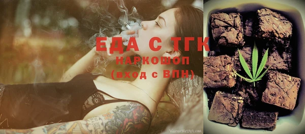 mix Новодвинск