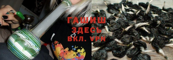 эйфоретик Новозыбков