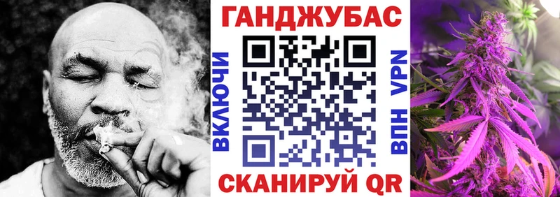 Купить где  Хабаровск  Марихуана ГИДРОПОН 